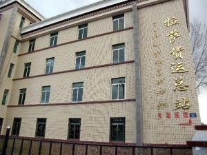 Hotel in Tibet